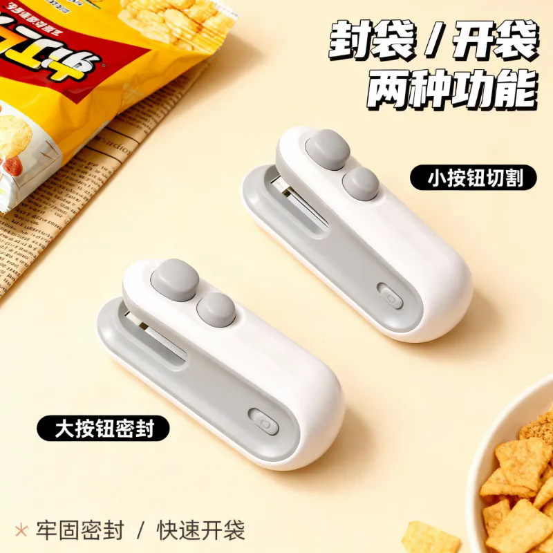 Mini USB yapıştırma makinesi plastik torba gıda - 1