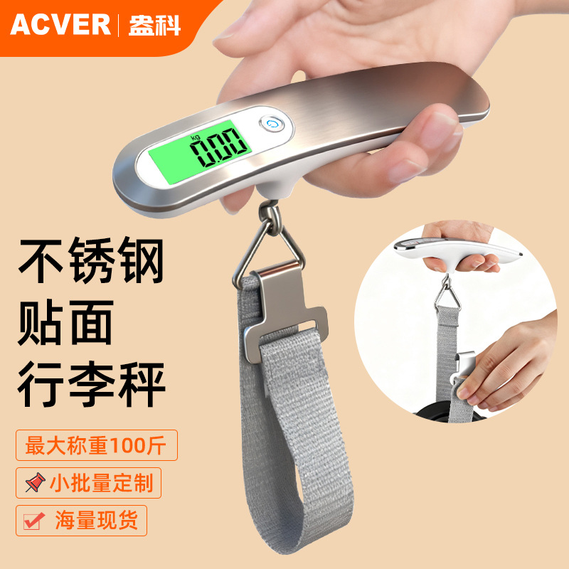 Cross-border Spot 50kg High-Precision Portable Electronic Scale Luggage Scale Travel Household Accurate Handheld Scale