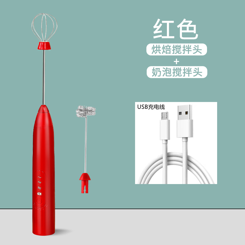 Elektrischer kabelloser automatischer Handmixer für Sahne, Eier, Kuchenteig, Kaffee und Milchschaum – Mini manueller Milchaufschäumer - 9