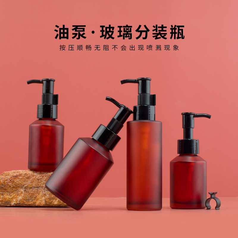 Pumpspender-Flasche für Make-up-Entferner-Öl, lichtundurchlässige Glasflasche mit langem H