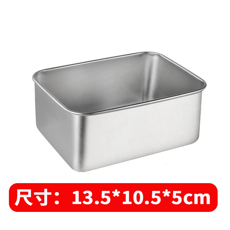 Stainless Steel Vegetable Storage Box, Sealed Lunch Box, Refrigerator Food and Fruit Lunch Container Square Box - 7