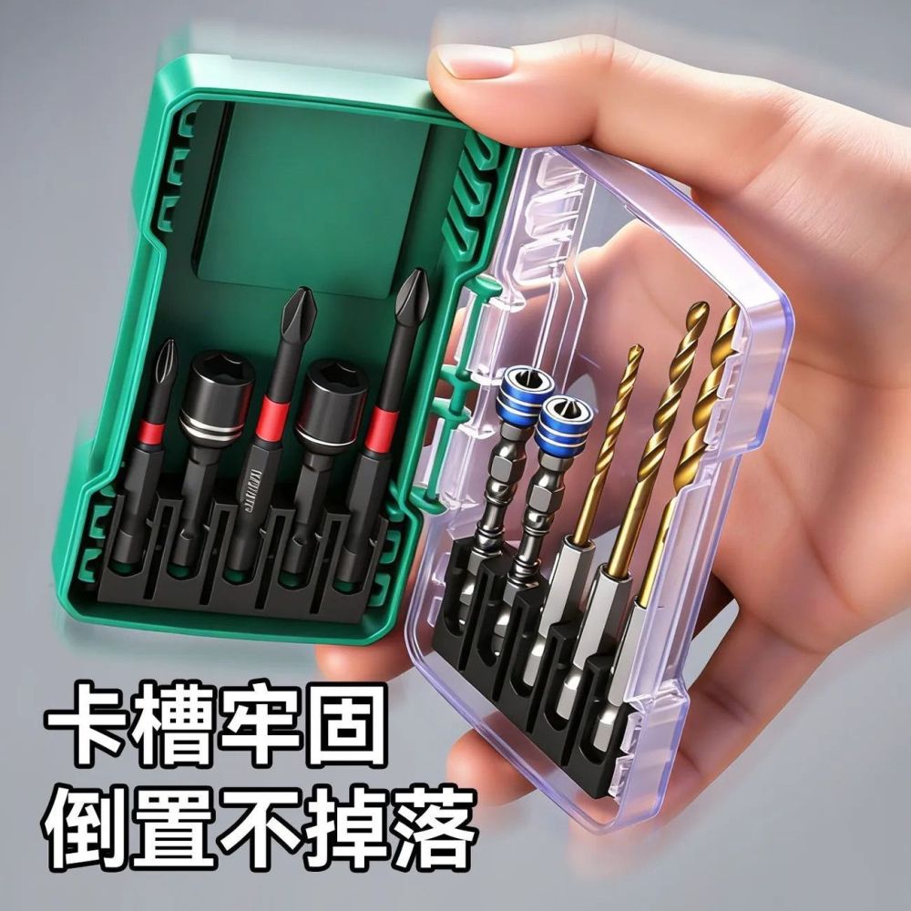 10-teiliges Elektrobohrer-Zubehör Set Bits - 1