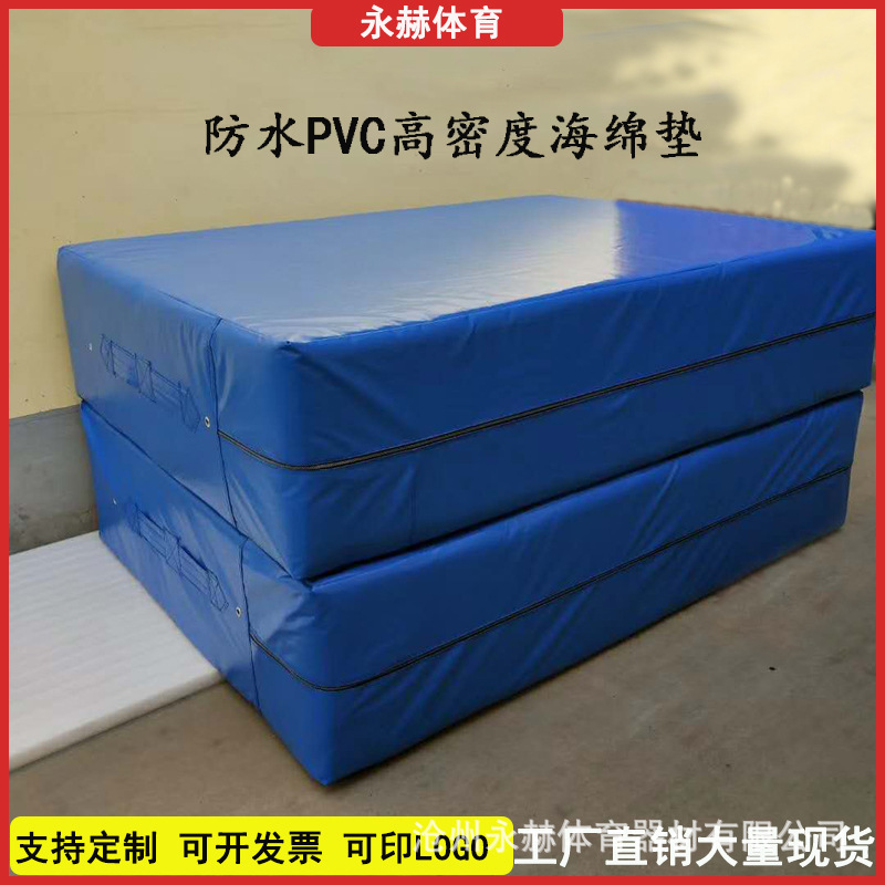 Faltbare Schaumstoff-Hochsprungmatte PVC für Gymnastik und Taekwondo