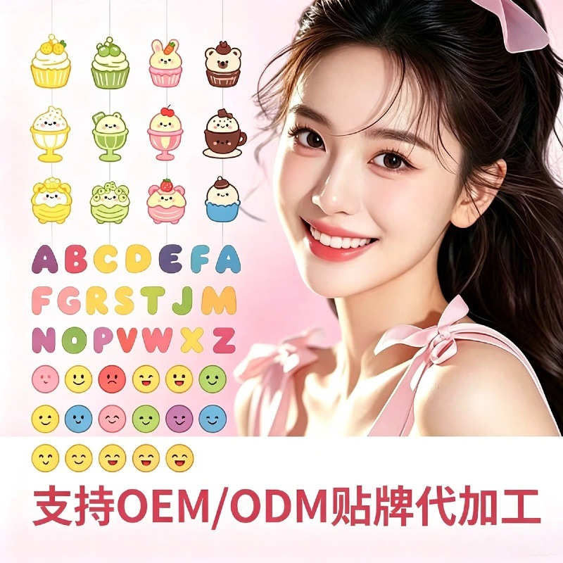 Heart Ice Cream Hydrocolloid Pimple Patch, Dust-Proof and Absorbent
