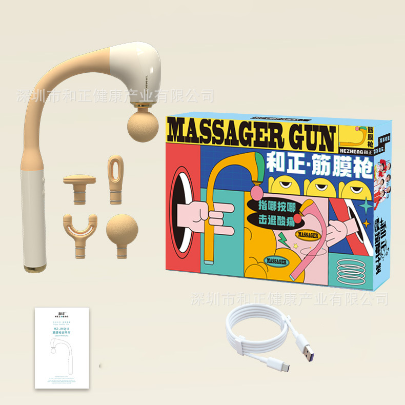 Electric Handheld Massage Gun for Home Use