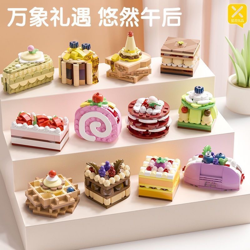 Kuchen-Bausteine-Spielzeug für Mädchen, Lernbausteine-Set