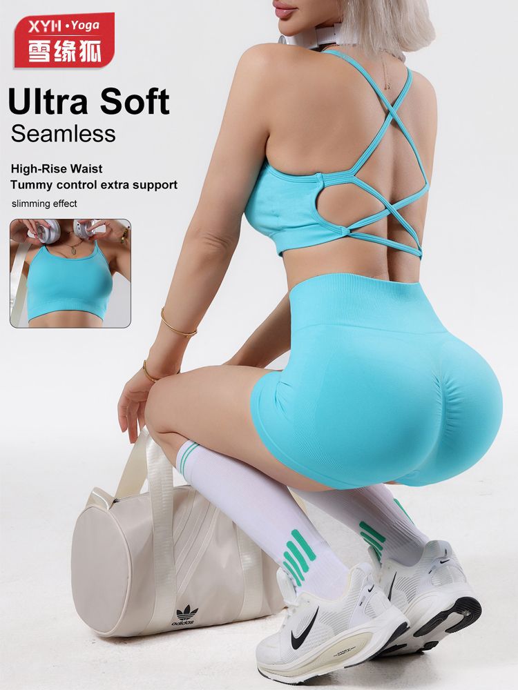 Women's Yoga Set with Cross-Strap Bra and High-Waist Fitness Shorts