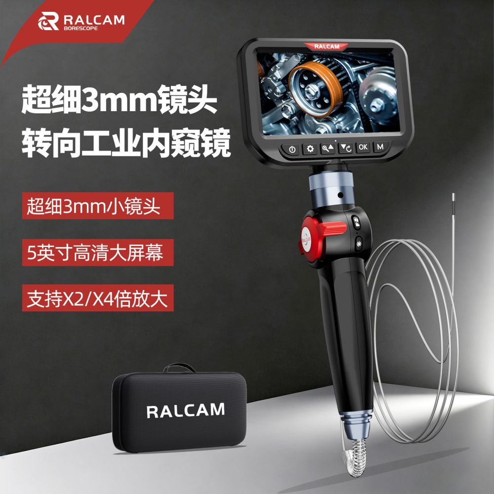 RALCAM Industrial Endoscope Ultra-thin 3mm Probe High-definition Inspection Endoscope for Detecting Burrs Cracks and Welds