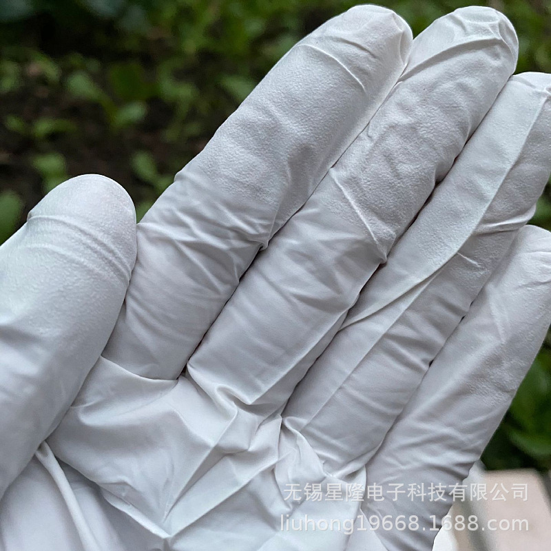 12 inch White Nitrile Gloves, Oil-Resistant, Disposable Protective Gloves