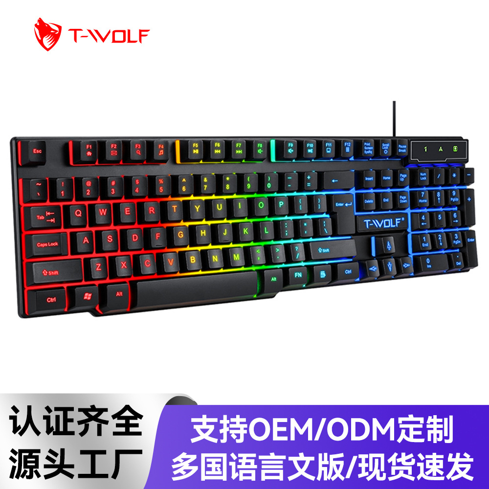 T-WOLF Thunder Wolf T20 oyun klavyesi kablolu ışıklı Arapça İspanyolca Rusça bilgisayar klavyesi sınır ötesi - 1