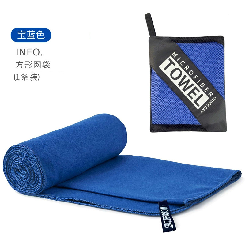 Sınır Ötesi Çift Yüzlü Peluş Banyo Havlusu Ultra İnce Lif Hızlı Kuruyan Plaj Havlusu Toptan Outdoor Ter Emici Spor Havlusu Logo Baskısı Yapılabilir - 9