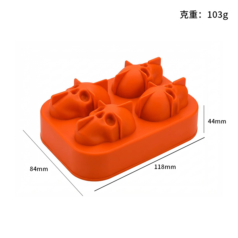 Large silicone ice mold food grade ice cube mold easy release frozen ice ball mold home use ice bar ice maker - 9