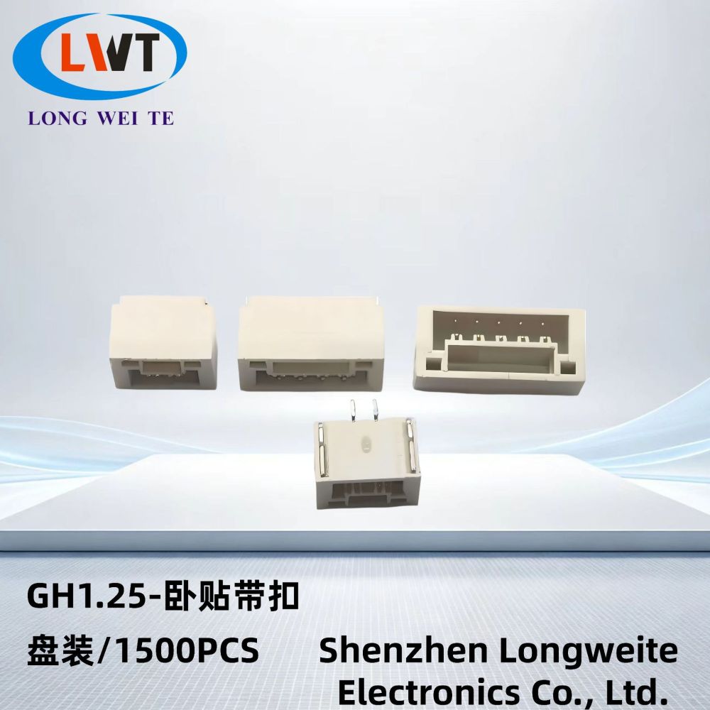 WAFER-GH1.25-2P Horizontal SMT Pin Header, 1.25mm Pitch