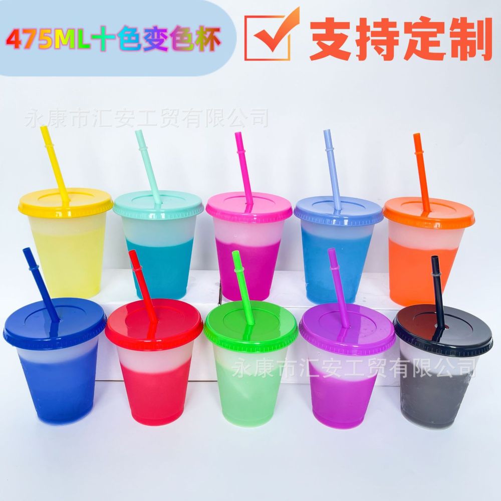 16OZ (475 ml) sıcaklıkla renk değiştiren PP plastik pipetli bardak seti, 10 adet