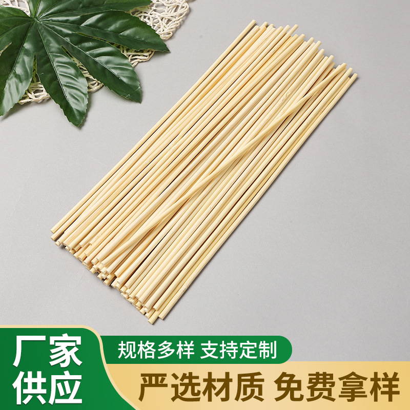 Маленькие круглые тонкие бамбуковые палочки для ручной работы, DIY и строительства моделей, материал для моделирования