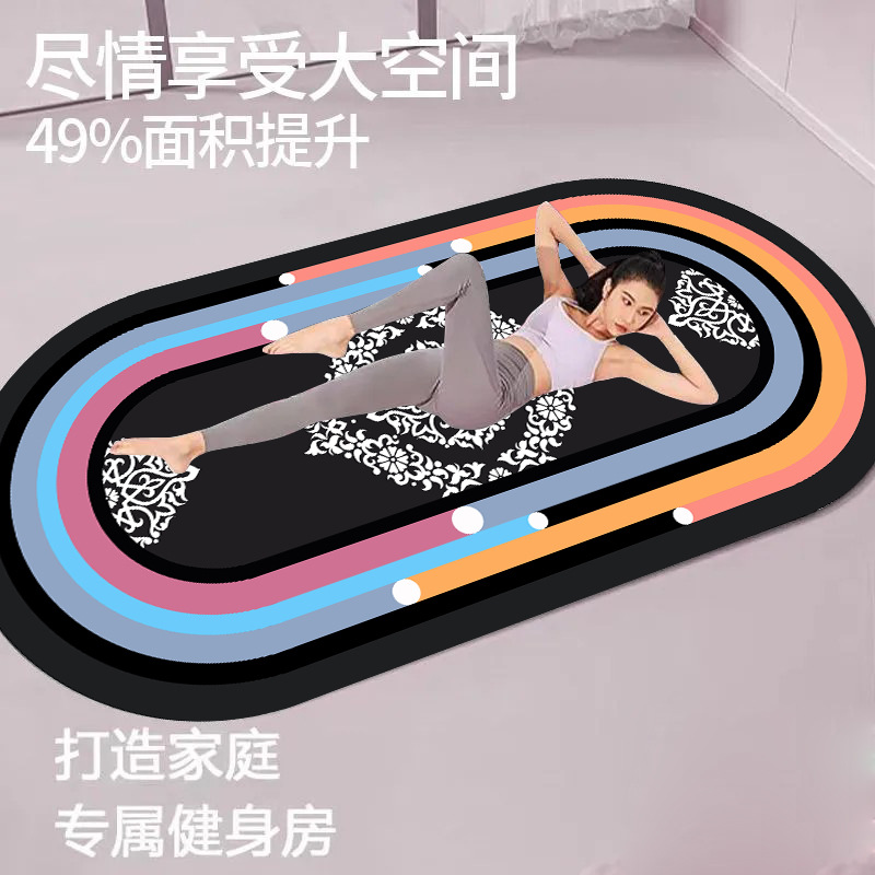 Silent Jump Mat, Thick Shock-Absorbing Home Workout Mat