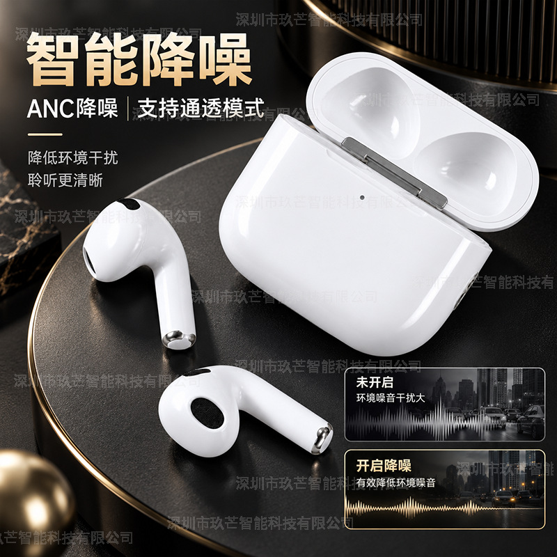 2026 Huaqiangbei Bluetooth-Kopfhörer Noise-Cancelling kristallklare Klangqualität extralange Akkulaufzeit Sport 7. Generation Bluetooth-Kopfhörer Stereo