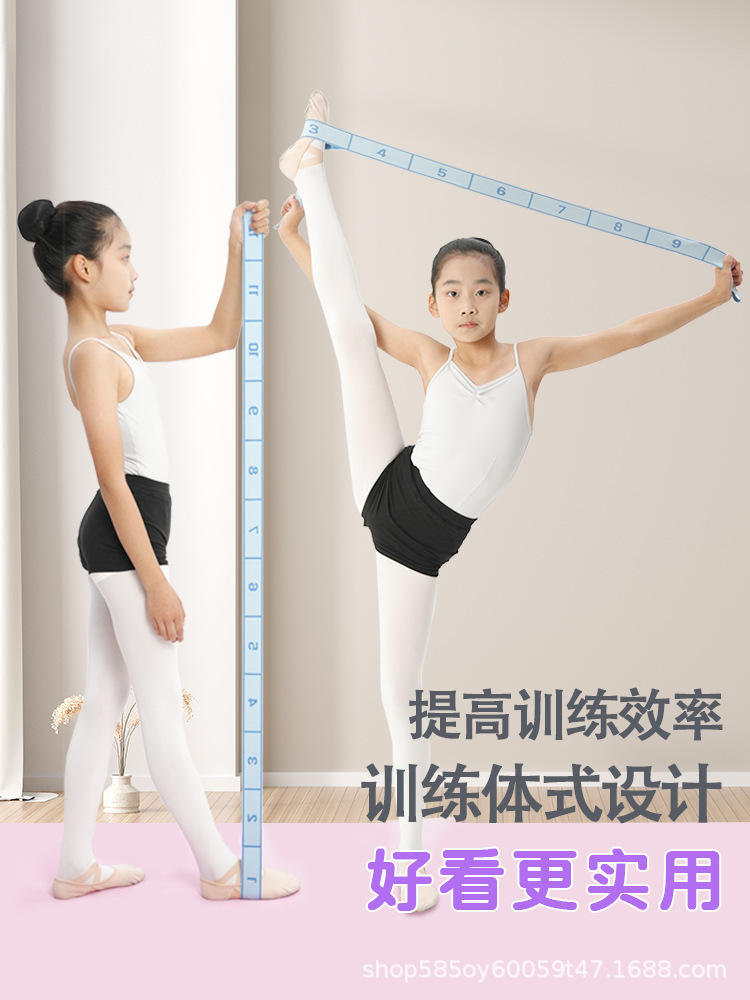 Segmented Children's Dance Digital Elastic Resistance Bands Stretch Bands Pull Bands Training Yoga Ballet Digital Bands - 3