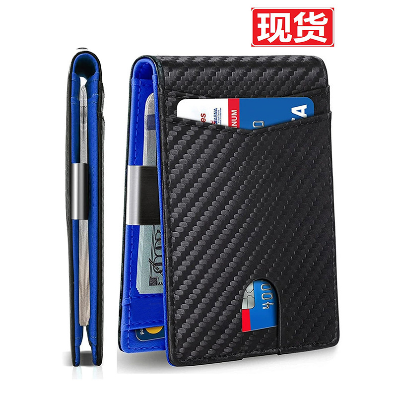 Amazon 12-Card Slot Men's Wallet Card Holder RFID Money Clip Men's Billfold 2026