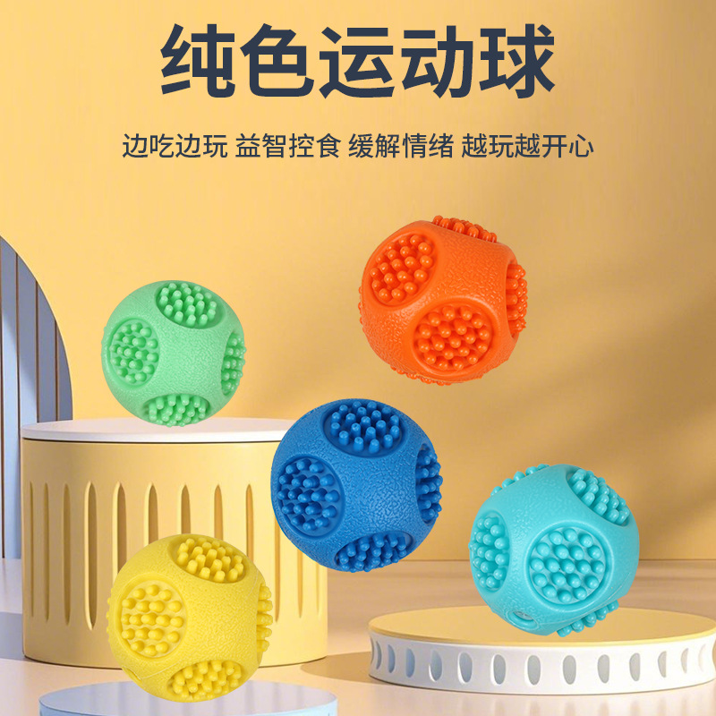 Interactive Squeaky Ball Toy for Cats and Dogs, Self-Play Sound Toy