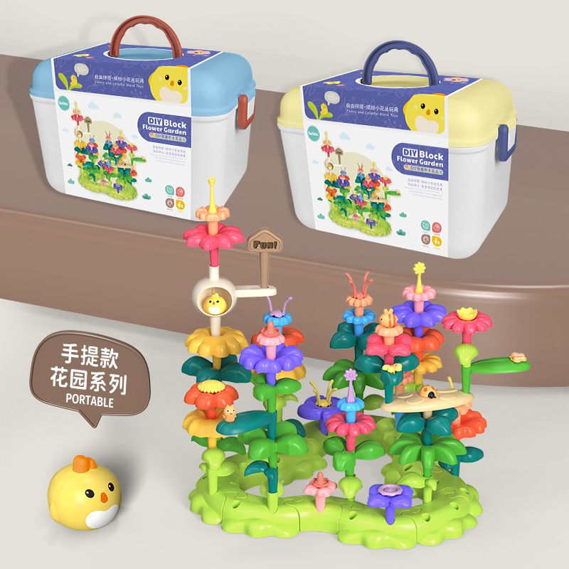 Cross-border Douyin Hot Seller Children's Creative DIY Snap-Together Garden Educational Large-Particle Enlightenment Building Blocks Flower Cluster Toy