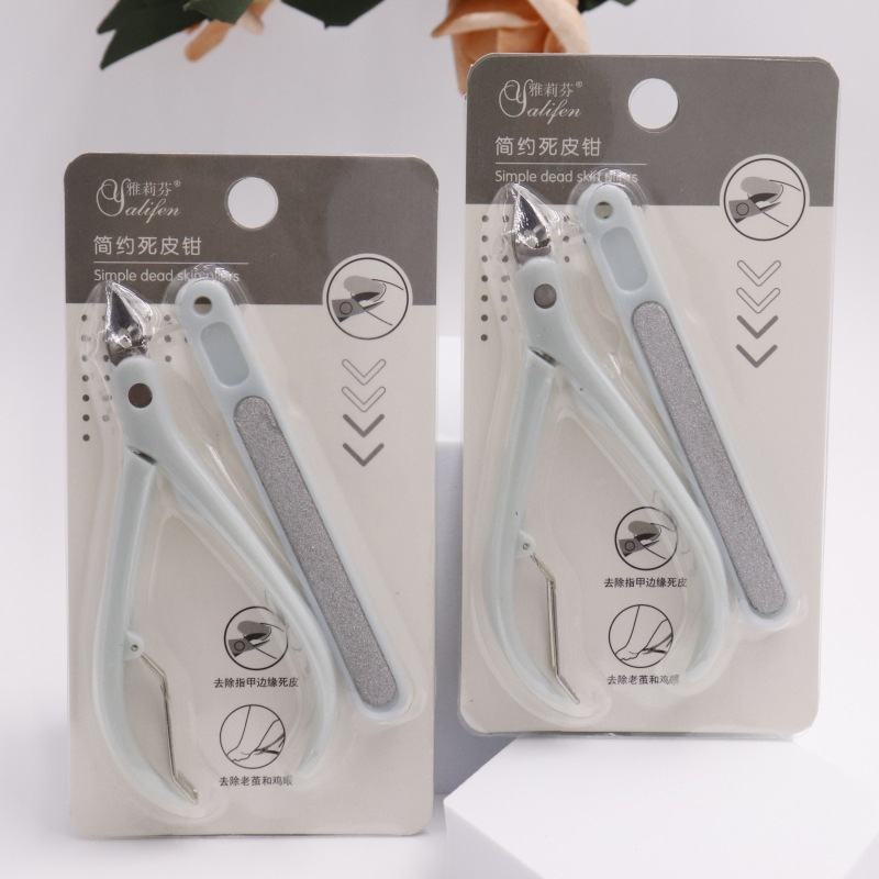 Yalifen Dead Skin Cleaner and Nail Scissors Set, Portable Nail File for Thick and Hard Nails, Nail Scissors, Manicure Tool, Nail Cuticle Pusher