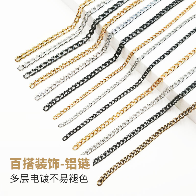 Lightweight Chain Gold Ball Chain Non-Fading Aluminum Oxide Chain Bag Clothing Decoration Abrasive Small Chain