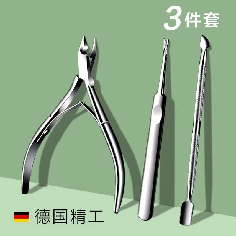 Stainless Steel Manicure Set with Dead Skin Scissors, Callus Remover and Nail File