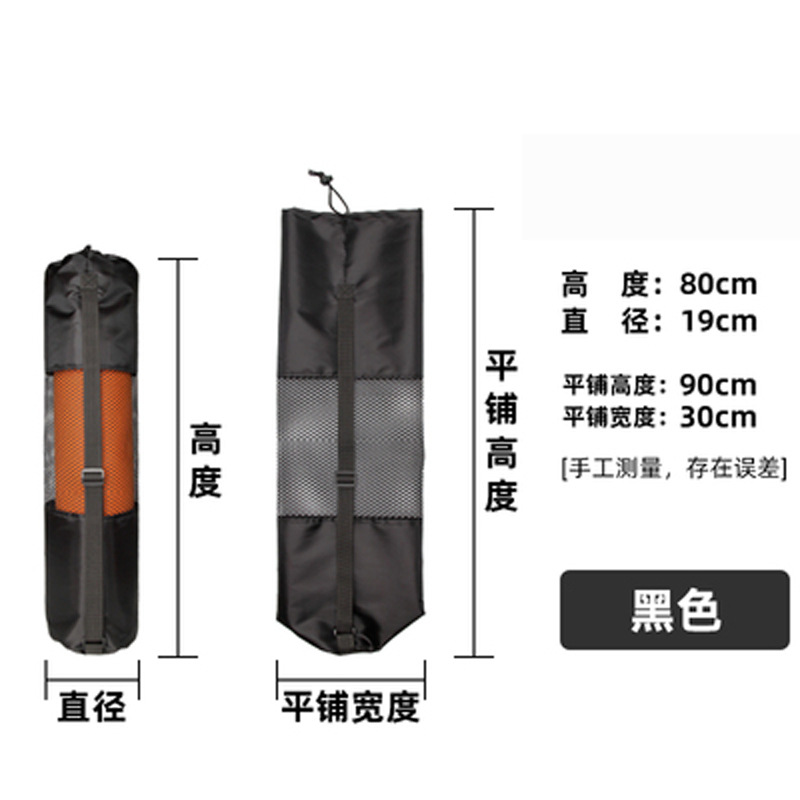 Factory-direct yoga mat mesh bag, yoga mat mesh extended and expanded yoga bag mesh bag mesh pocket backpack wholesale - 8