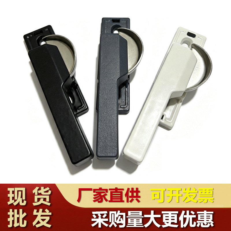 Aluminum Alloy Sliding Window Crescent Lock, Anti-Theft Security