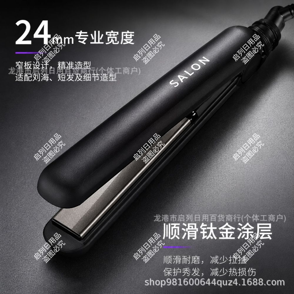 SALON Japan Direct Hair Straightener Negative Ion Hair Straightener Dormitory Household Hair Styling Board Tens of Millions Negative Ions