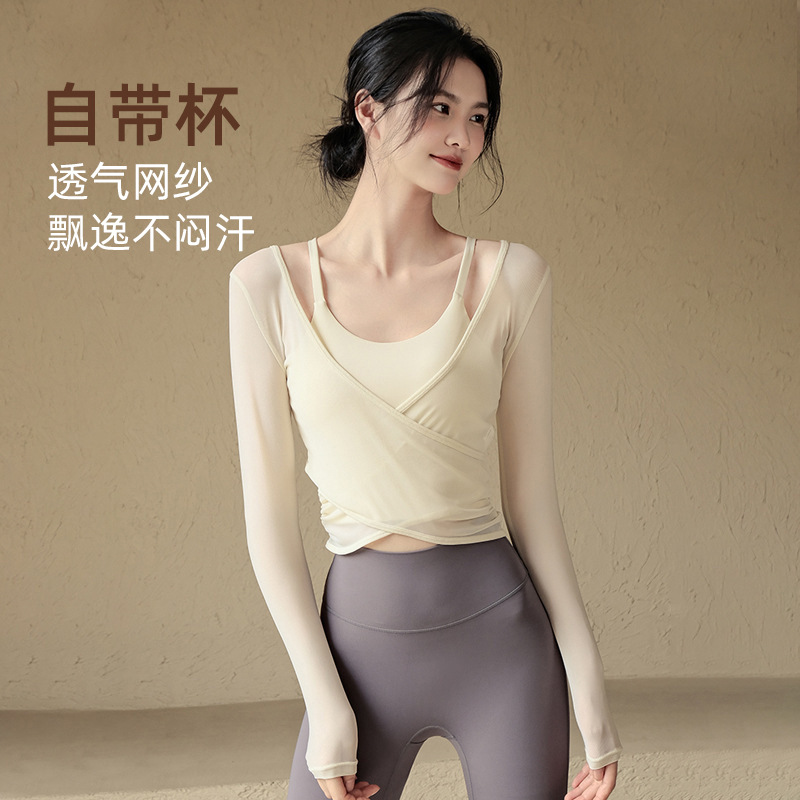 Damen Pilates-Yogaset, schnelltrocknend, langärmliges Zweiteiler-Sportoutfit