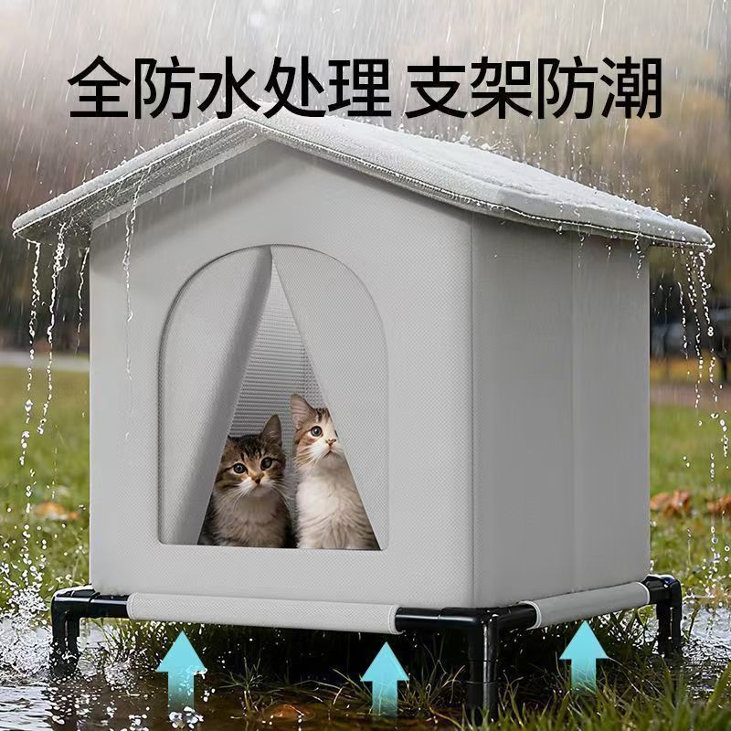 Enclosed Outdoor Cat House, Windproof and Waterproof