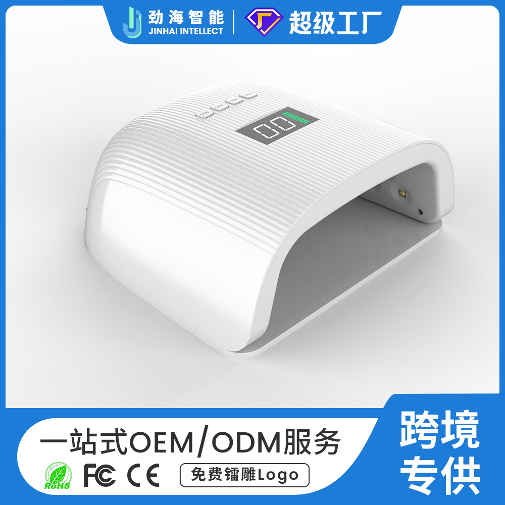 UV nail curing lamp with smart wireless LED light therapy - 1