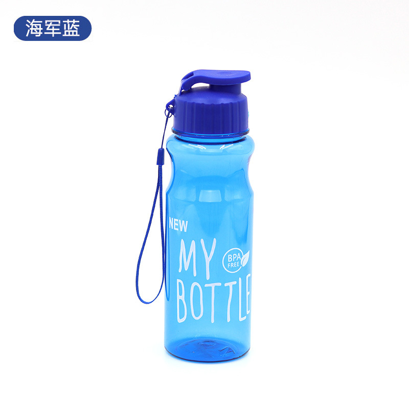 Student-Outdoor-Sporttrinkbecher Sommer-Wassertasse auslaufsicherer Kunststoffbecher mit Druckdeckel tragbarer Werbungsbecher Personalisierung - 8