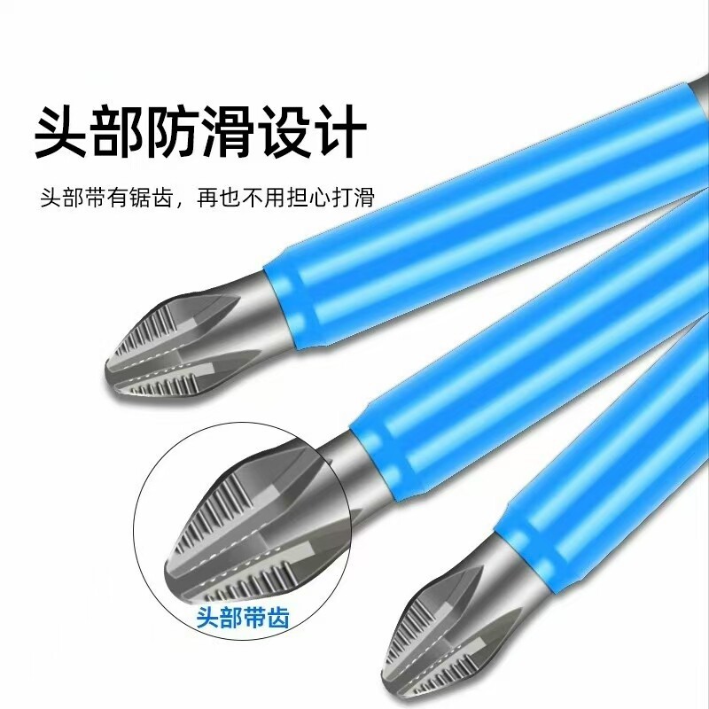 Electric Crosshead Screwdriver Bit Set Hex Shank - 1