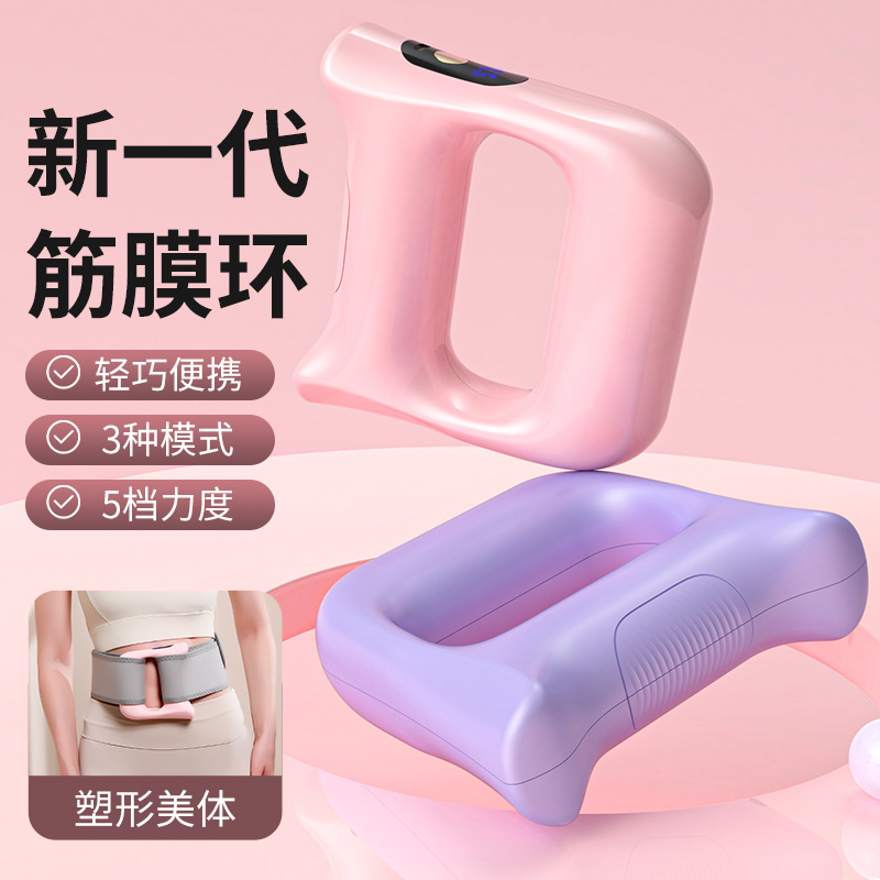 Fascia Massage Gun, Quiet Muscle Massager