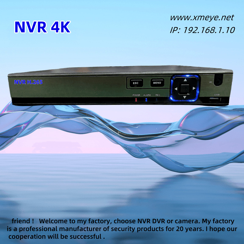 NVR ağ video kaydedici XMeye fabrikası çeşitli POE Avrupa ve Amerika ihracat izleme sunucusu 9 kanal 36 kanal tam seri 4K yüksek çözünürlüklü