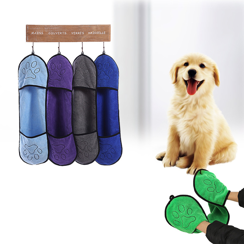 Microfiber Pet Pocket Towel, Quick-Drying Dog Bath Towel