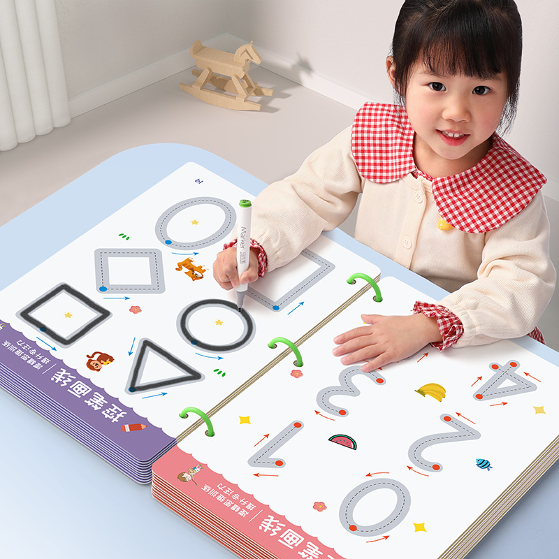 Pencil Control Training Cards, Erasable, for Ages 2-3