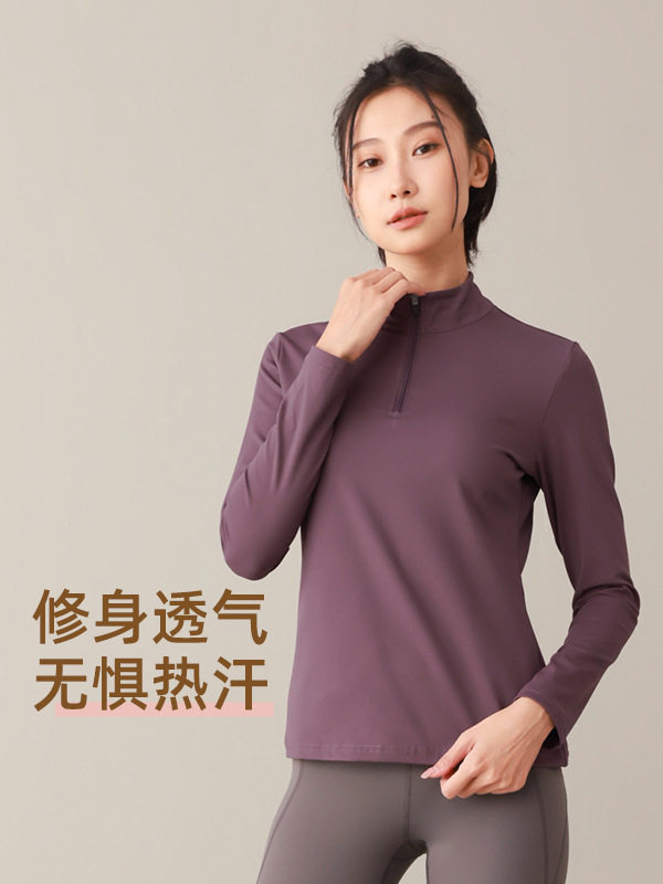 春季瑜伽服女长袖健身上衣新款跑步速干衣修身训练运动服女现货