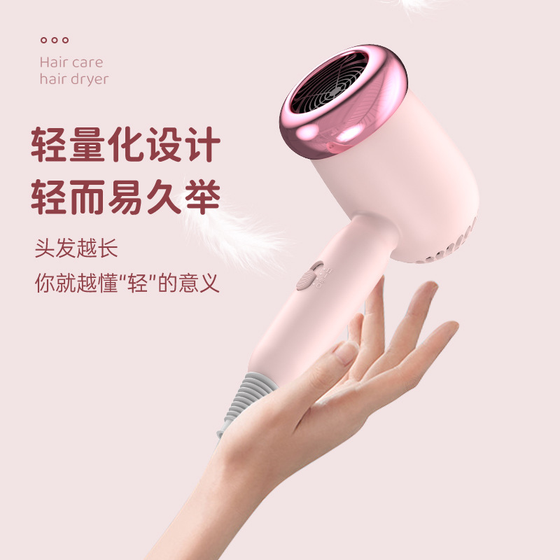 2026 Model Hair Dryer with Triple Overheat Protection, High Air Volume