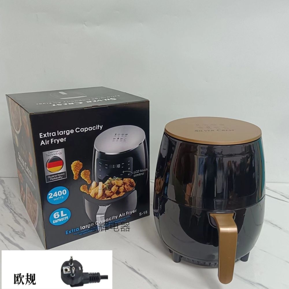 8L Air Fryer Multifunktion Intelligenter Touchscreen Großer Kapazität Airfryer Backofen Pommes Fritteuse Elektro-Fritteuse für grenzüberschreitenden Handel - 7