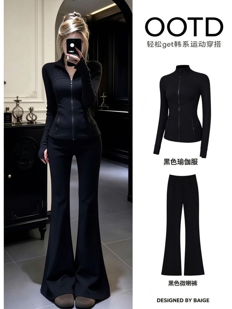 早秋大码新款瑜伽服套装女收腰长袖外套弹力微喇长裤跑步健身套装 - 1