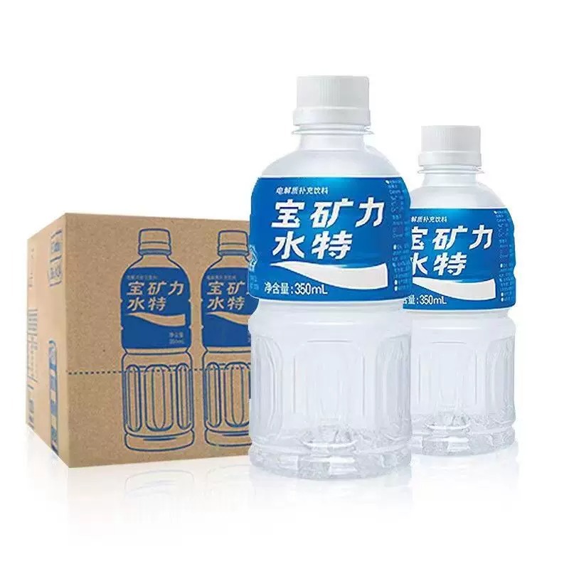 Pocari Sweat 350ml, 24 şişe koli