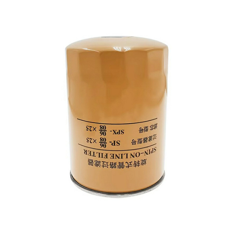 Pipe Filter Assembly SPX-06/08*25, SPX-06/08*10 - 1