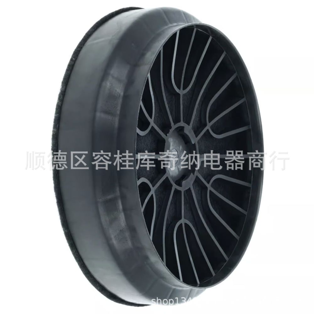 Export Cross-Border Activated Carbon Filter Mesh  743169 796390 DHZ5275 DHZ5276 Z5138X1