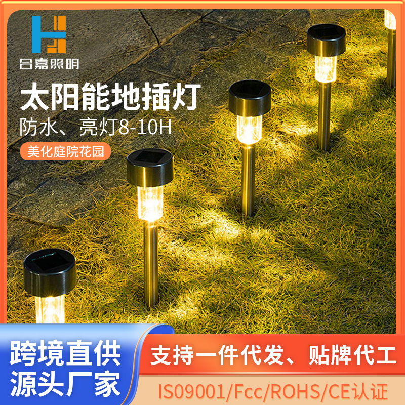 Solarleuchten aus Edelstahl für Wohnbereiche, Villen, Gärten, Höfe und Landschaftsrasen, kleine Nachtlampen, CE-zertifiziert.