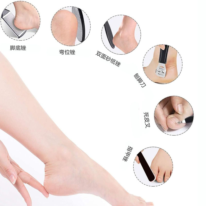 Foot Pedicure Kit 8-in-1 Dead Skin Remover