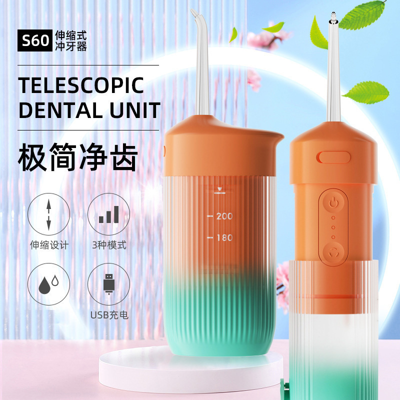 Electric Portable Water Flosser, Home Tartar Removal Teeth Cleaner